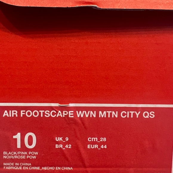 New NIKE AIR FOOTSCAPE WOVEN MOTION CITY QS 'SHANGHAI' - Picture 10 of 11